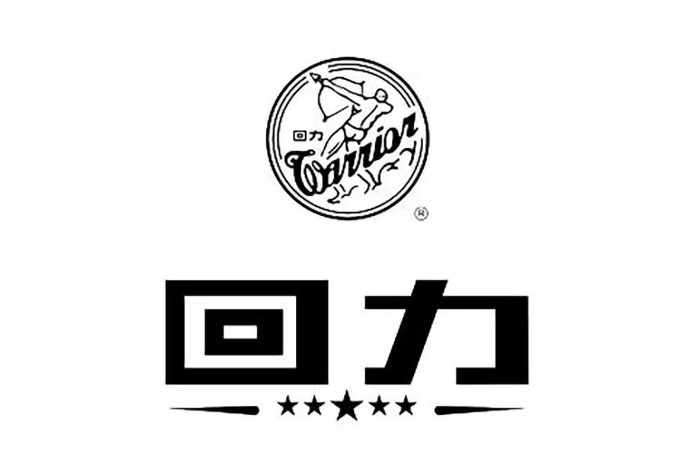 我们迷恋过的本土潮牌|正午·玩物