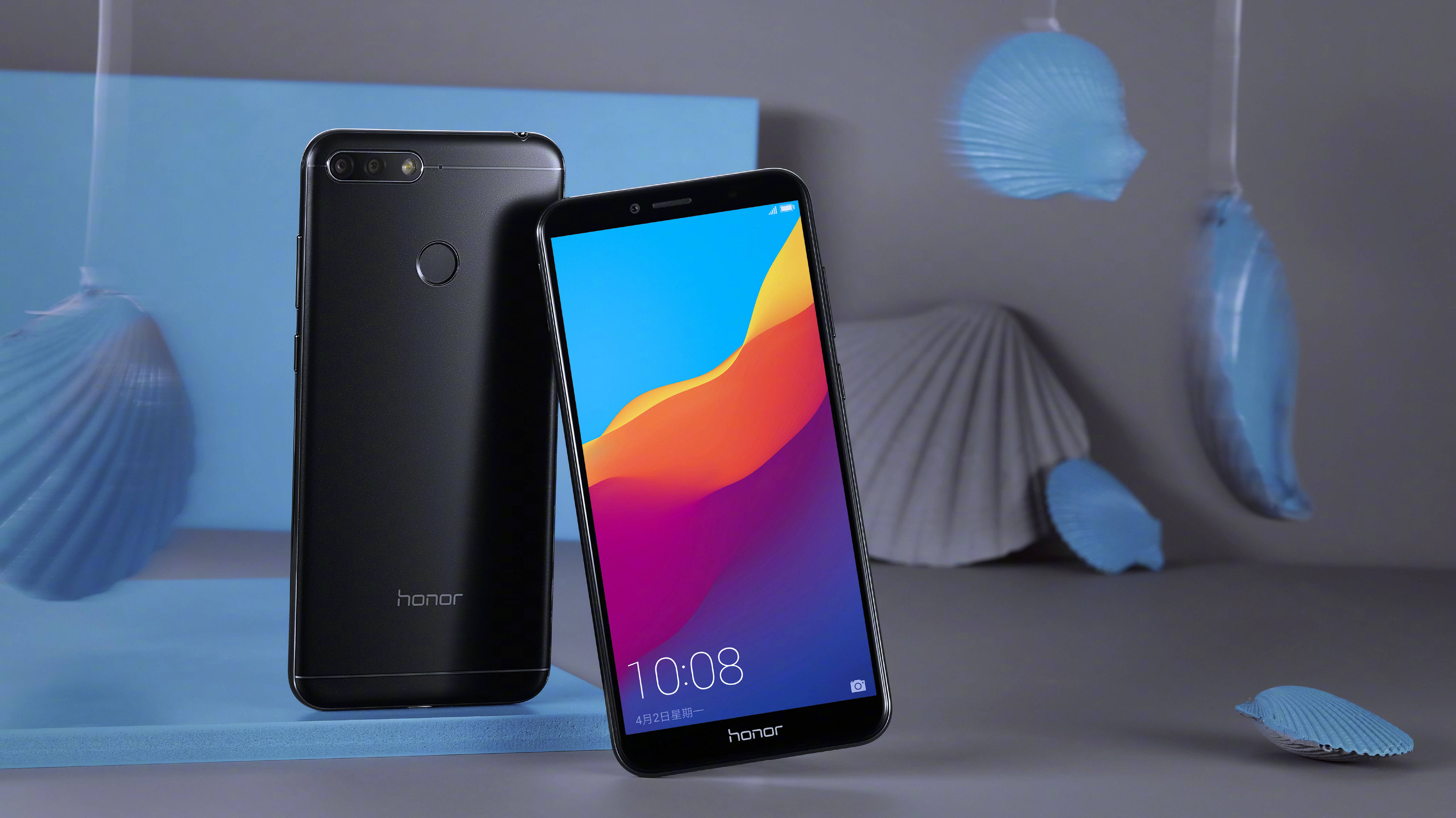 千元的全面屏手机荣耀7,荣耀畅玩7a高配版详细参数