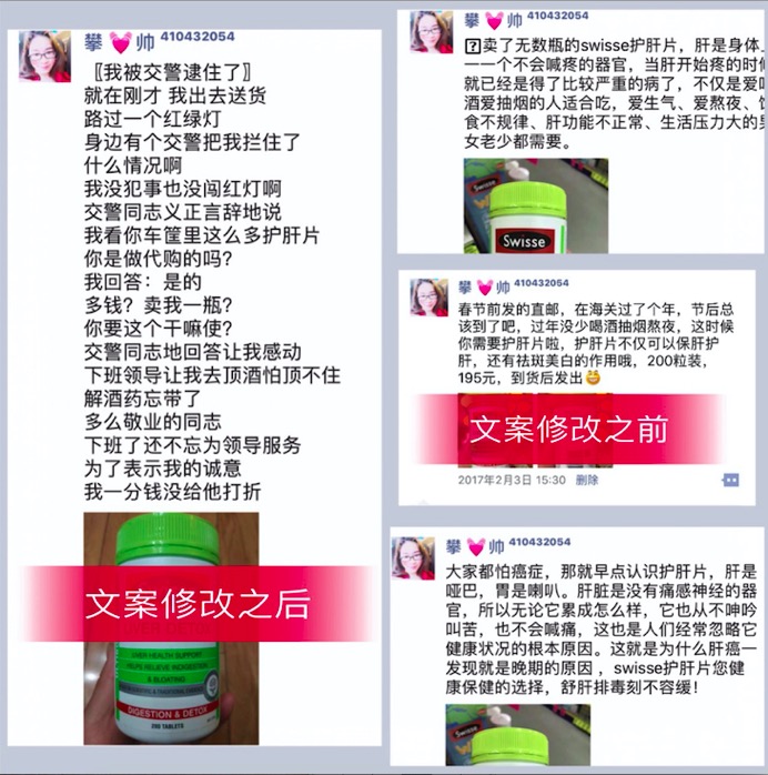 我怎么在朋友圈只发文字,朋友圈怎么只发一条文案