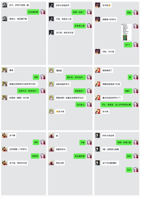 我怎么在朋友圈只发文字,朋友圈怎么只发一条文案