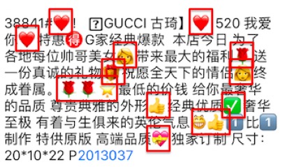 我怎么在朋友圈只发文字,朋友圈怎么只发一条文案