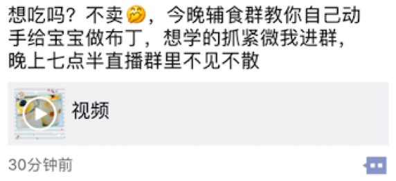 我怎么在朋友圈只发文字,朋友圈怎么只发一条文案