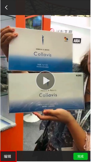 我怎么在朋友圈只发文字,朋友圈怎么只发一条文案