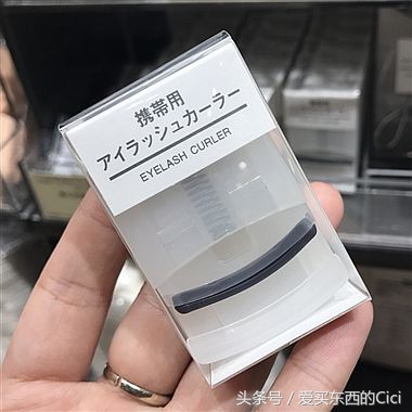 MUJI无印良品买~买~买良品分享之用品篇