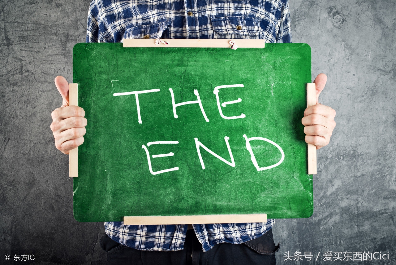 MUJI无印良品买~买~买良品分享之用品篇