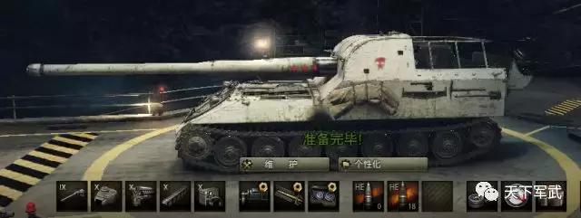 万军中取敌将首级完整版,万军之中取敌将首级战例