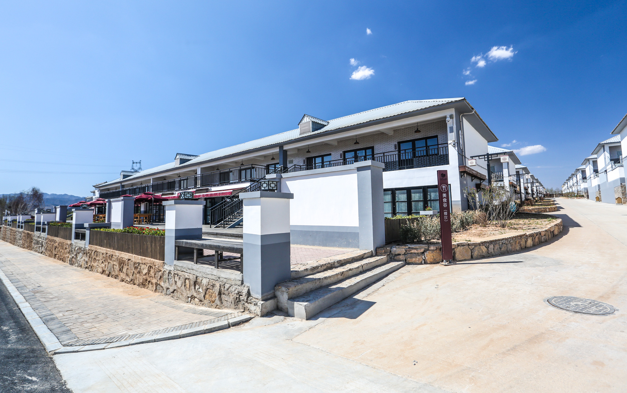 白石山舍精品民宿度假酒店,白石山舍精品民宿度假酒店团购