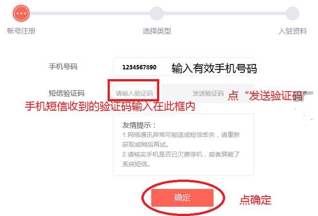 自媒体新手怎么运营头条号,新手做自媒体快速起号的关键