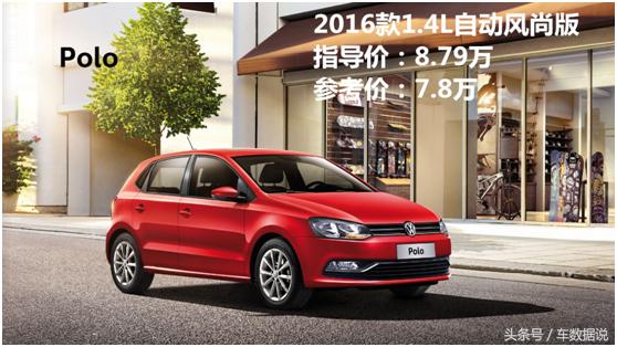 以租代购分期购车,购买汽车分期购车可靠吗