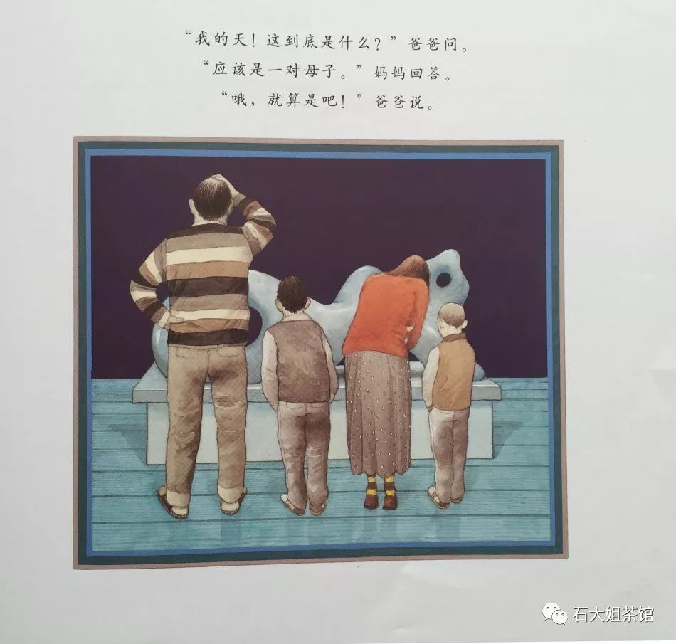 鏈夎叮鐨勪翰瀛愪簰鍔ㄦ父鎴忎功,浜插瓙寰嬪姩鍚挋娓告垙