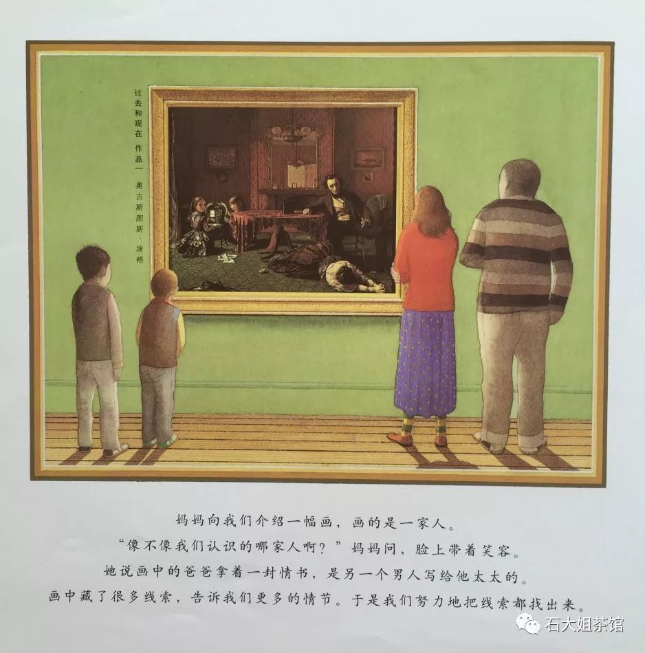 鏈夎叮鐨勪翰瀛愪簰鍔ㄦ父鎴忎功,浜插瓙寰嬪姩鍚挋娓告垙