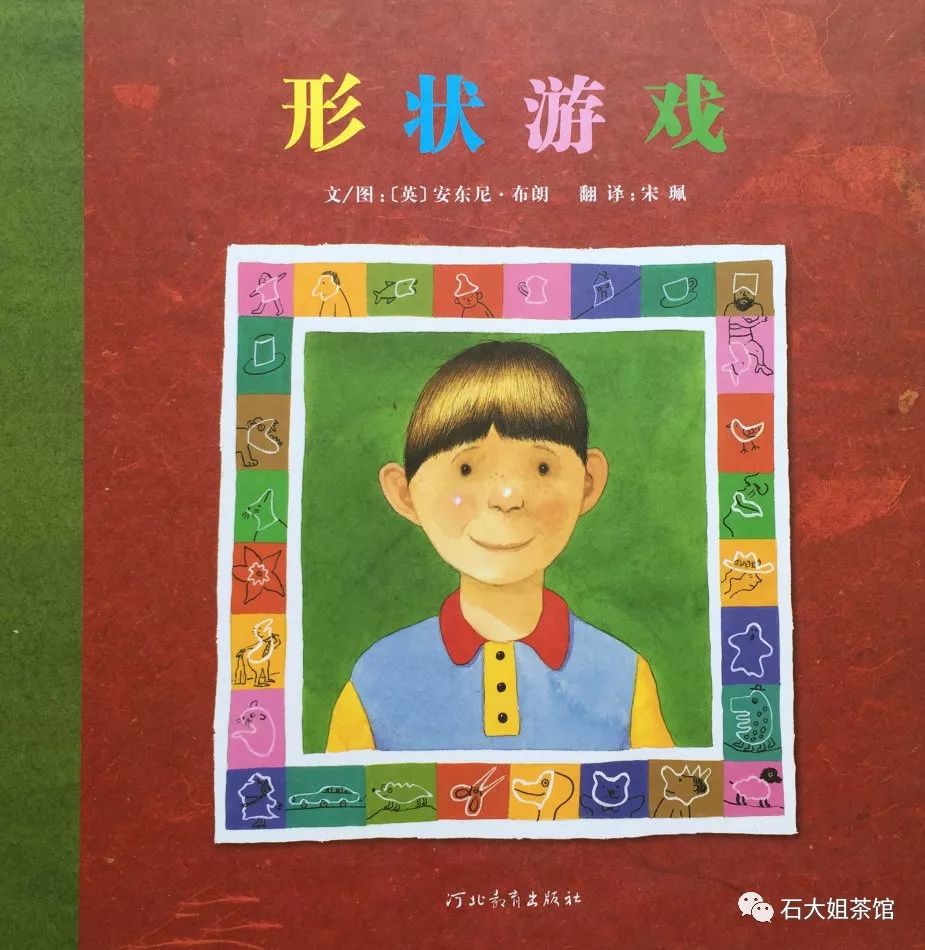 鏈夎叮鐨勪翰瀛愪簰鍔ㄦ父鎴忎功,浜插瓙寰嬪姩鍚挋娓告垙