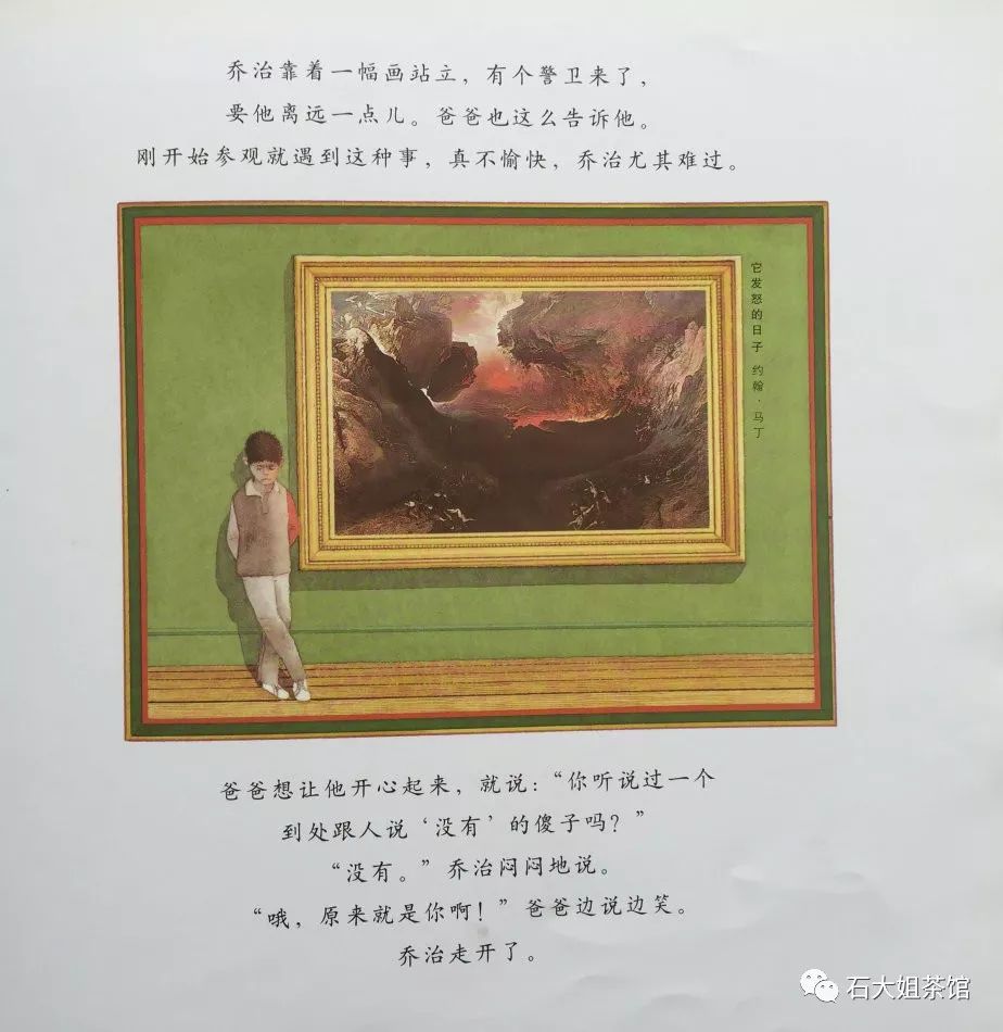 鏈夎叮鐨勪翰瀛愪簰鍔ㄦ父鎴忎功,浜插瓙寰嬪姩鍚挋娓告垙