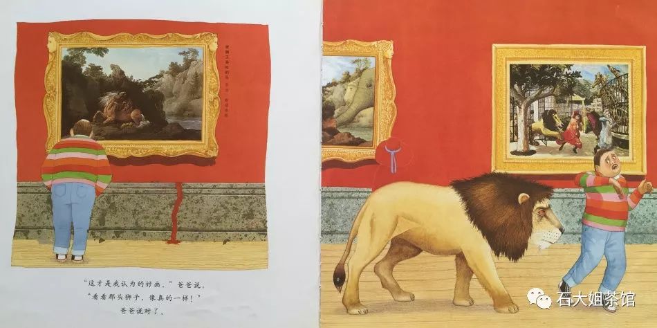 鏈夎叮鐨勪翰瀛愪簰鍔ㄦ父鎴忎功,浜插瓙寰嬪姩鍚挋娓告垙