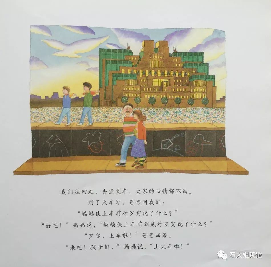 鏈夎叮鐨勪翰瀛愪簰鍔ㄦ父鎴忎功,浜插瓙寰嬪姩鍚挋娓告垙