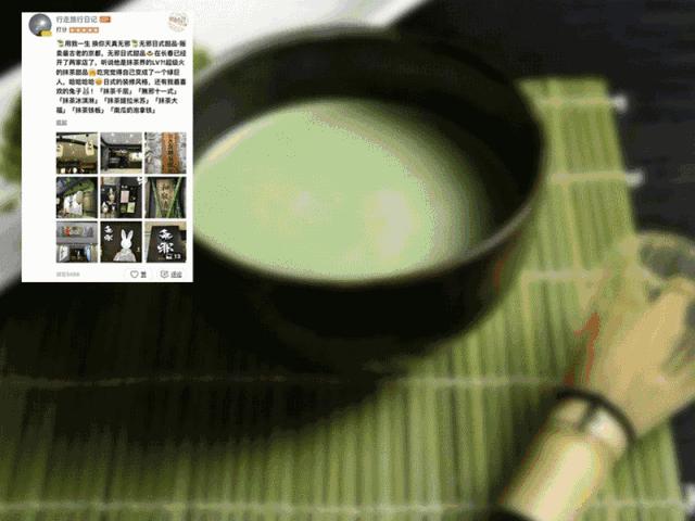 全国分店200多家的原谅色网红甜品，这次你被“绿”得心甘情愿！