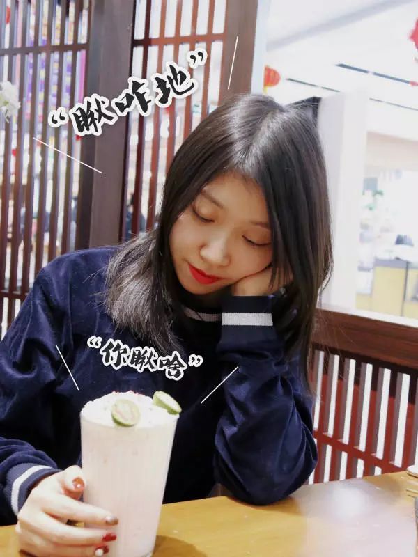 全国分店200多家的原谅色网红甜品，这次你被“绿”得心甘情愿！