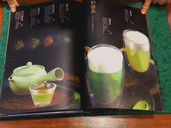 全国分店200多家的原谅色网红甜品，这次你被“绿”得心甘情愿！