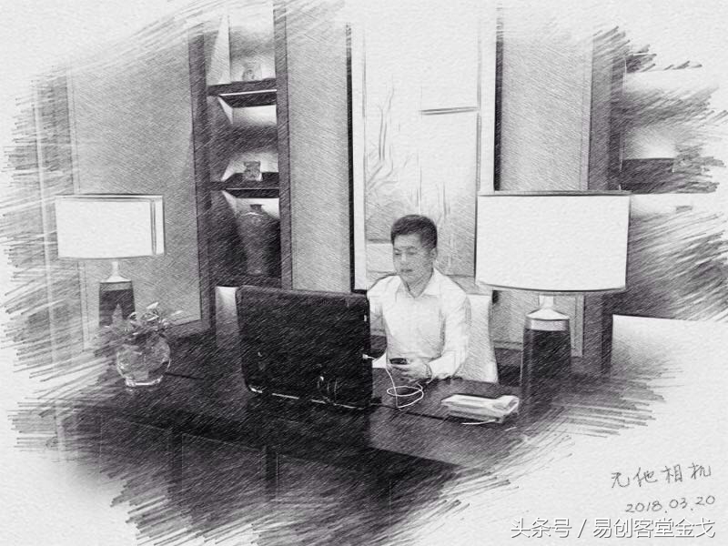 自媒体新手怎么运营头条号,新手做自媒体快速起号的关键