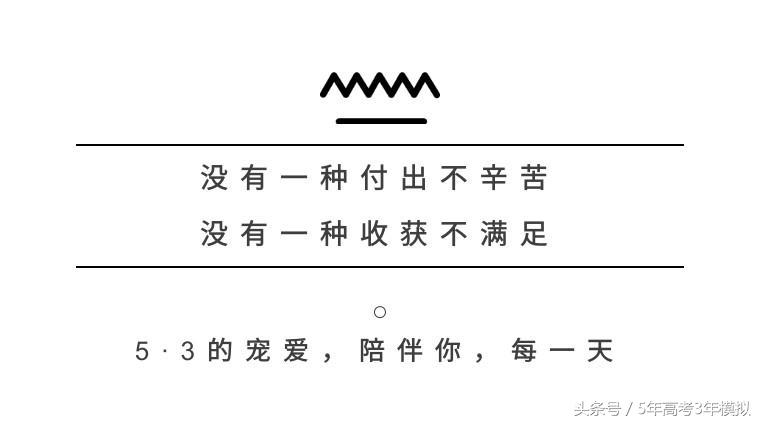 每天让自己变强的小技巧,怎样在一周之内变强