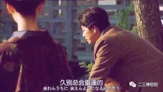 如果快乐太难那就祝你平安下一句,如果快乐太难那就祝你平安吧