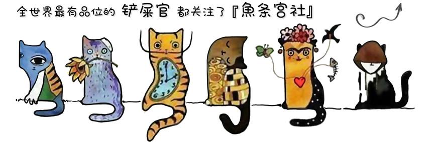 花式秀犬！主人为自家柴犬花重金买玩偶，摆拍秀“朋友圈”