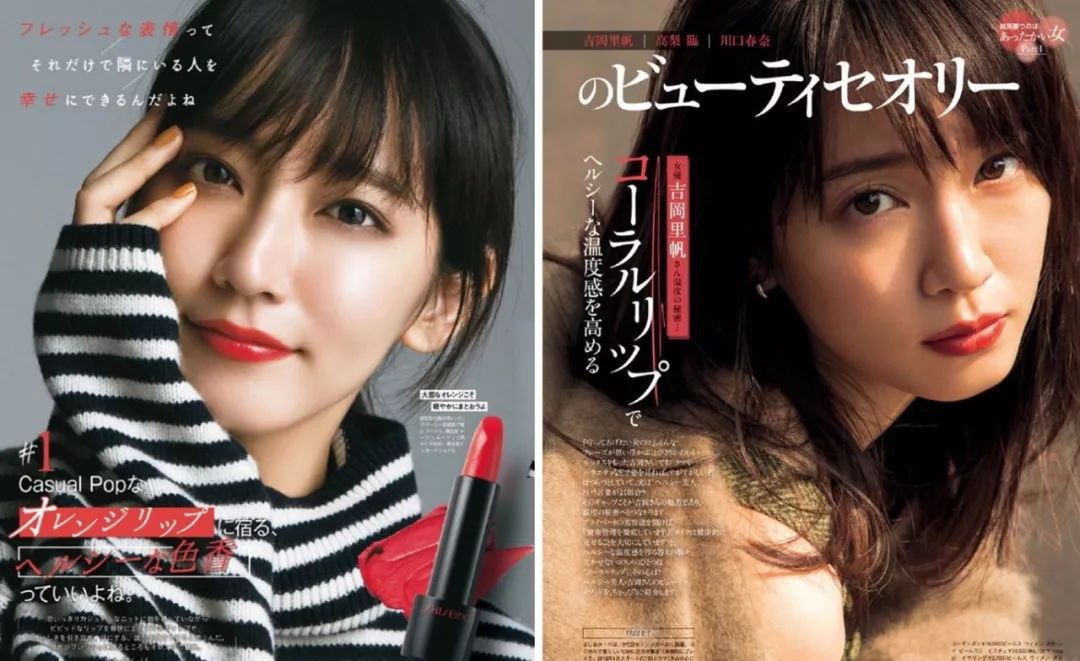 为什么她们的妆容看起来都少女感十足？！