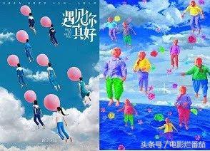 十部顶级导演烂片,史上最烂导演拍摄烂片