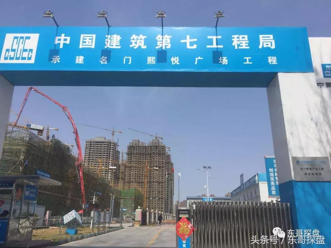 又一神盘诞生,花儿为什么这样红?