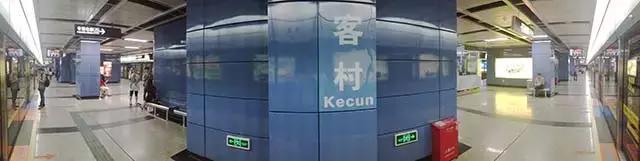 客村好玩的地方推荐一日游,客村吃喝玩乐推荐