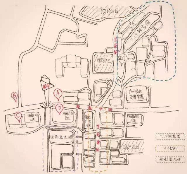 客村好玩的地方推荐一日游,客村吃喝玩乐推荐