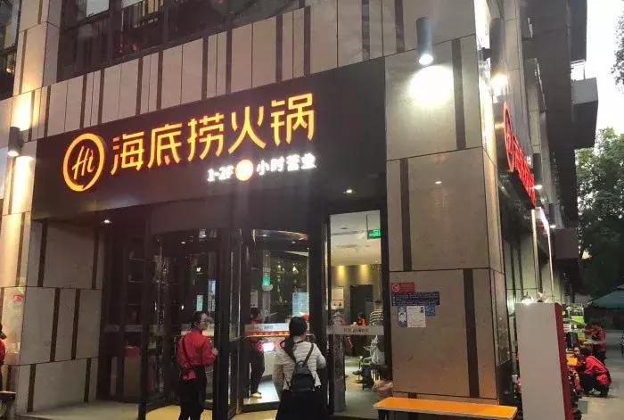 客村好玩的地方推荐一日游,客村吃喝玩乐推荐