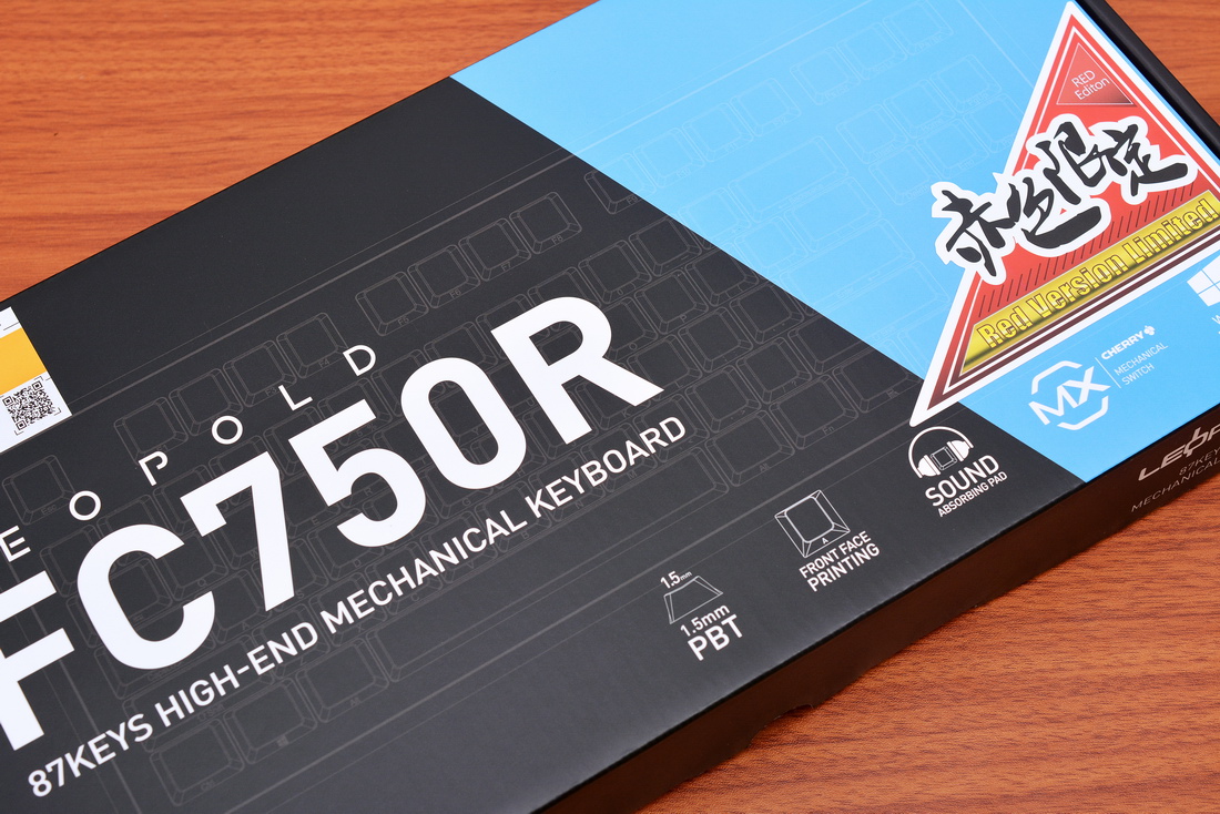filco入门级机械键盘 (机械键盘推荐filco)