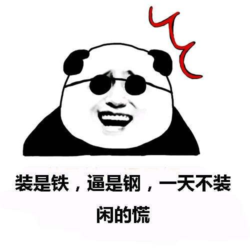 醉酒搞笑段子大全爆笑,搞笑段子喝酒喝到醉