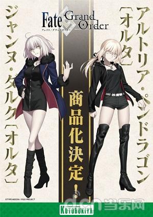 命运冠位指定神圣圆桌领域卡美洛,命运冠位指定角色大全