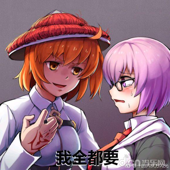 命运冠位指定神圣圆桌领域卡美洛,命运冠位指定角色大全