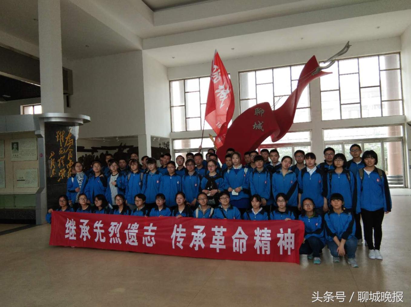 山东聊城英烈网上祭奠入口,聊城烈士公祭日活动