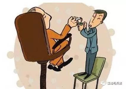 职场领导故意刁难你怎么应对,职场上直属领导总是刁难你怎么办