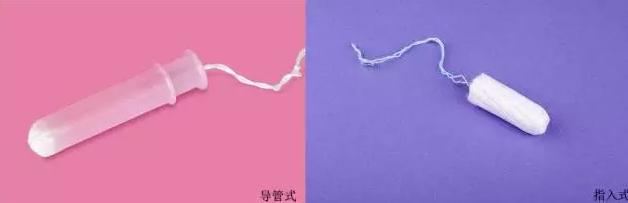 假期遇上姨妈,假期遇上大姨妈小情绪治愈了