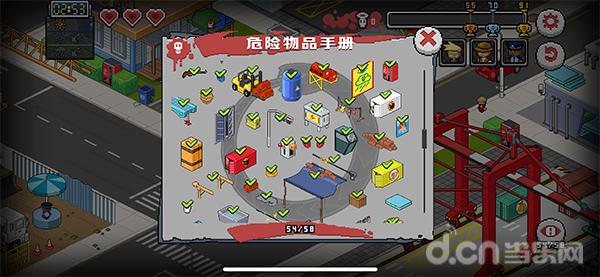 死神来了第1部原版大结局,死神来了第一季活下来的两个结局