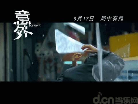 死神来了第1部原版大结局,死神来了第一季活下来的两个结局