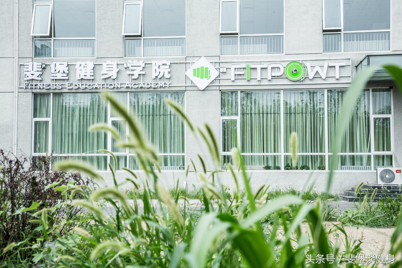 健身教练真的月入几万吗,月薪2万的健身教练开什么车