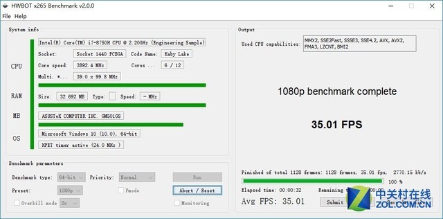 i712650h游戏本推荐,i7-8750h笔记本哪款值得买