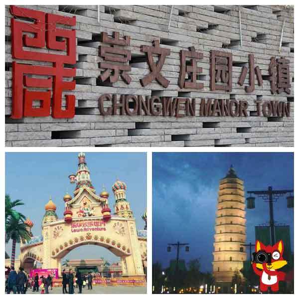 泾河新城滨江翡翠城是什么街区,泾河新城滨江翡翠城最新楼盘