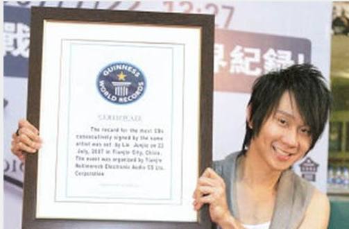 张学友六次金像奖,盘点张学友获奖视频