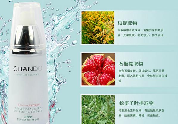 秒杀国外大牌的良心国货护肤品,你在用吗?