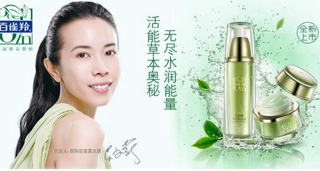 秒杀国外大牌的良心国货护肤品,你在用吗?