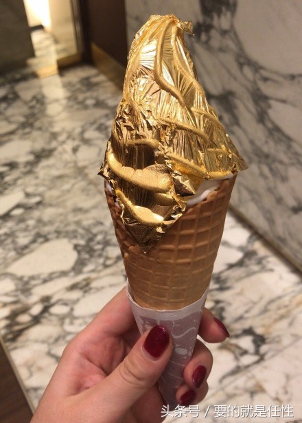 全球十大冰淇淋排行榜,世界上最好的冰淇淋排名