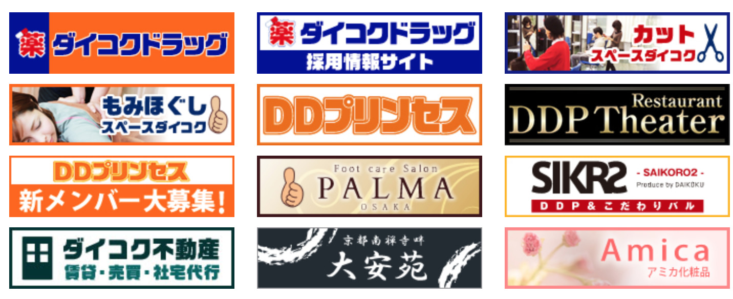 去日本不会日语购物,去日本不能带哪些药物