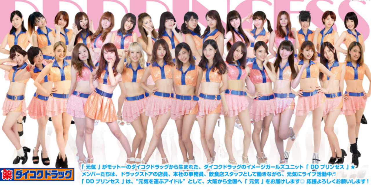 去日本不会日语购物,去日本不能带哪些药物